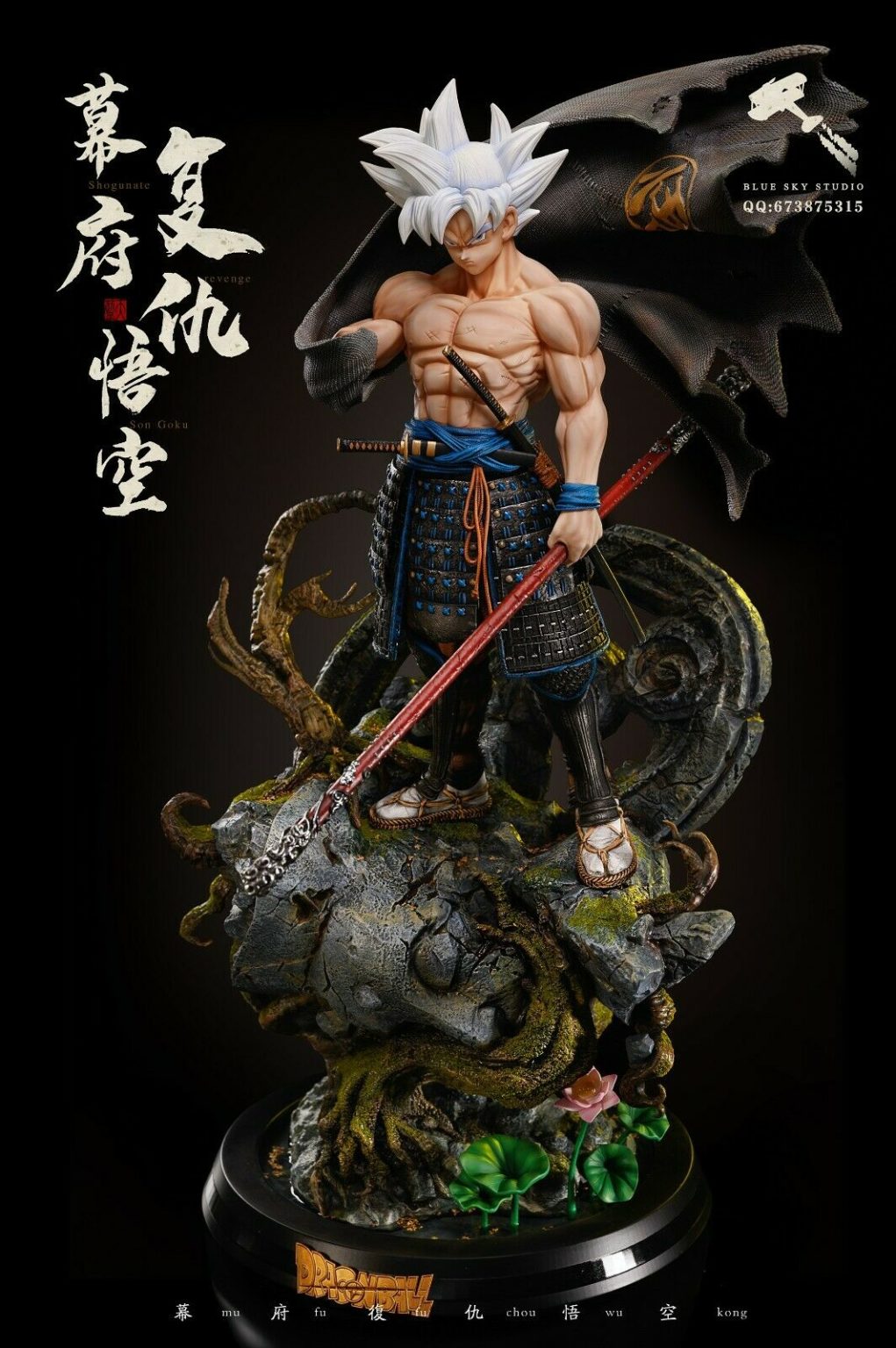 Dragon Ball Z - Samurai Son Goku | 1:4 Resin Statue | von Blue Sky