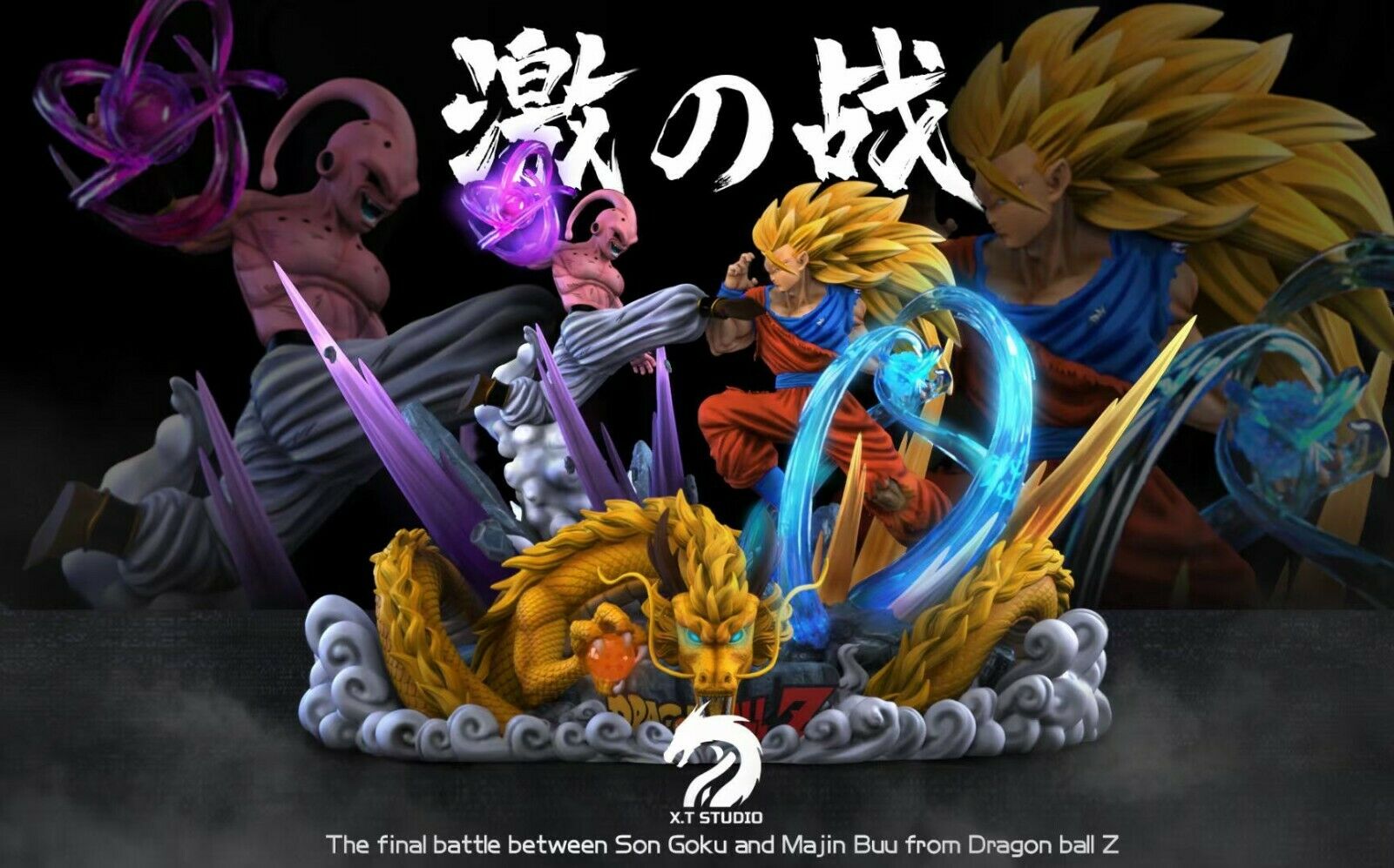 Dragon Ball Z - Kid Buu Vs. SS3 Goku | 1:4 Resin Statue | von XT Studio |  HandsomeCake Goodies