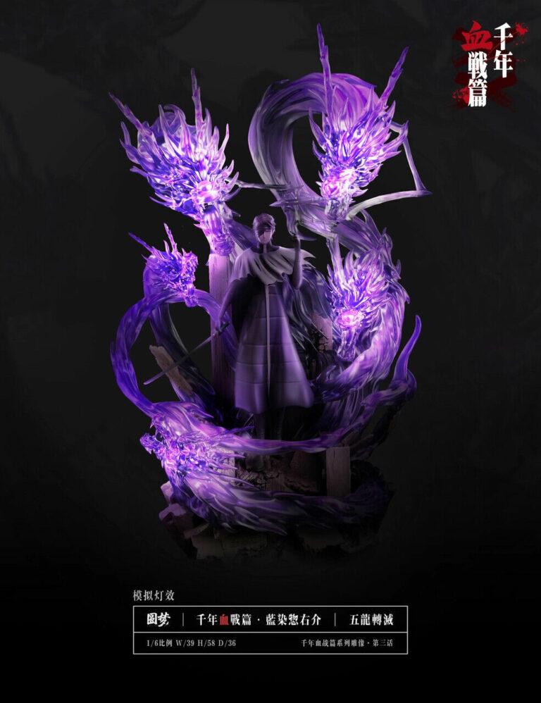 Bleach Sōsuke Aizen 16 Resin Statue von YuanMeng Studio