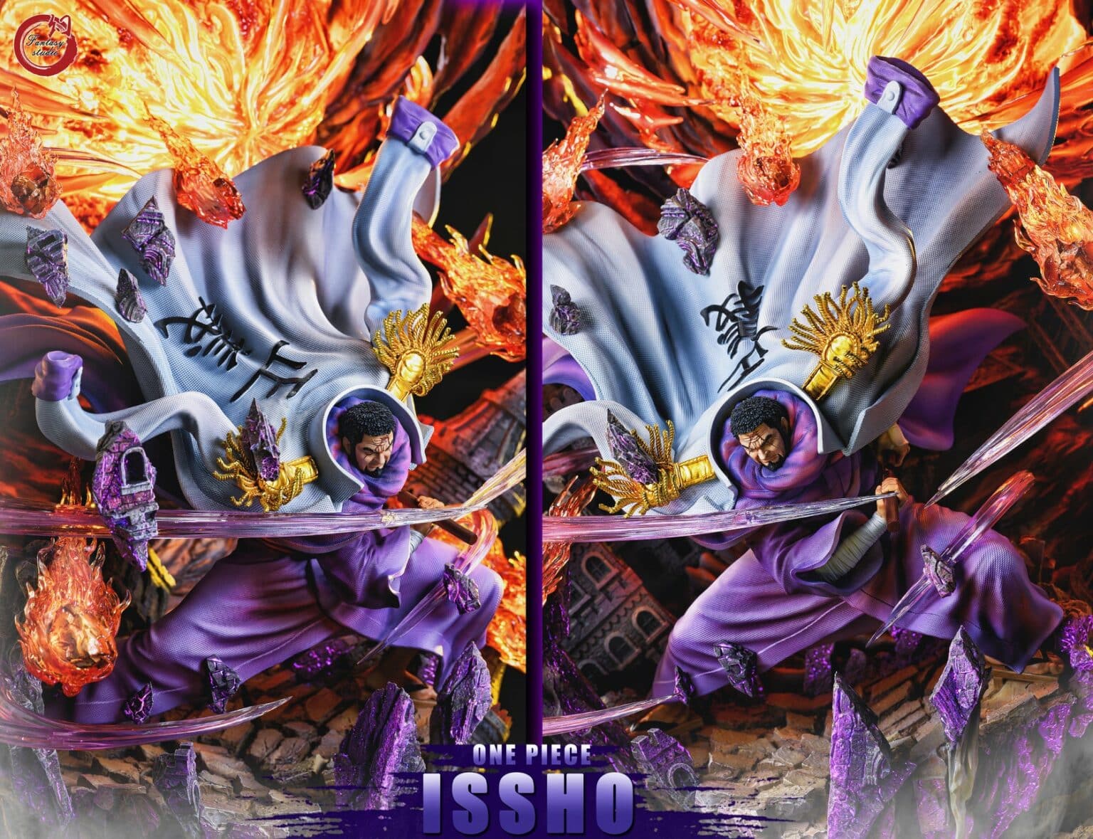 One Piece Fujitora (Issho) 16 Resin Statue von Fantasy Studio