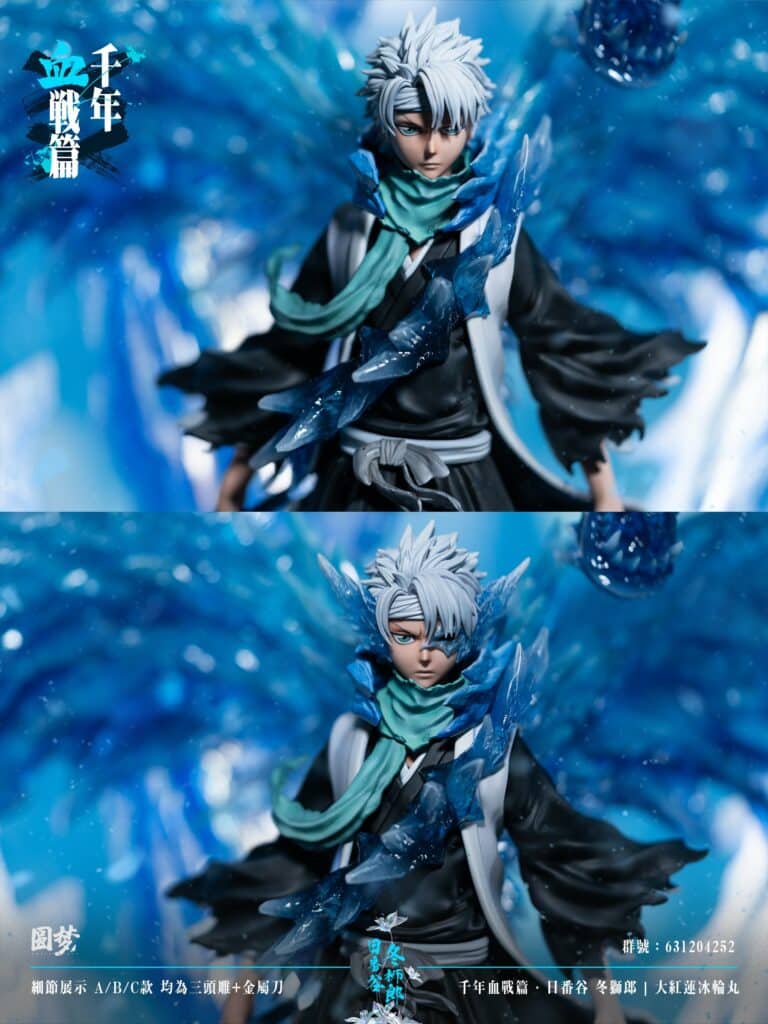 Via ai preordini per Toshiro Hitsugaya HQS di Tsume