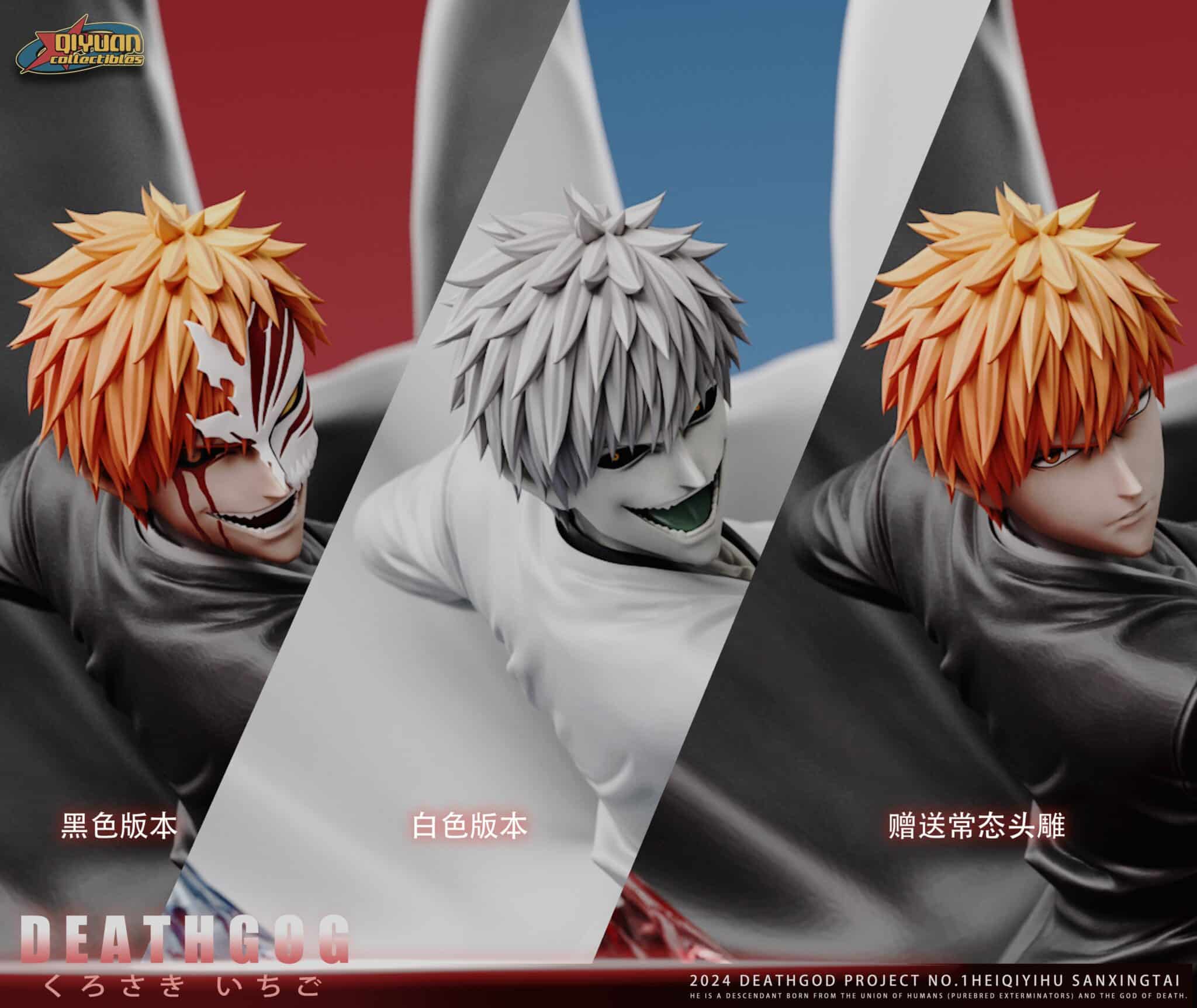 Bleach - Ichigo Kurosaki | 1:6 Resin Statue | von QiYuan Studio ...