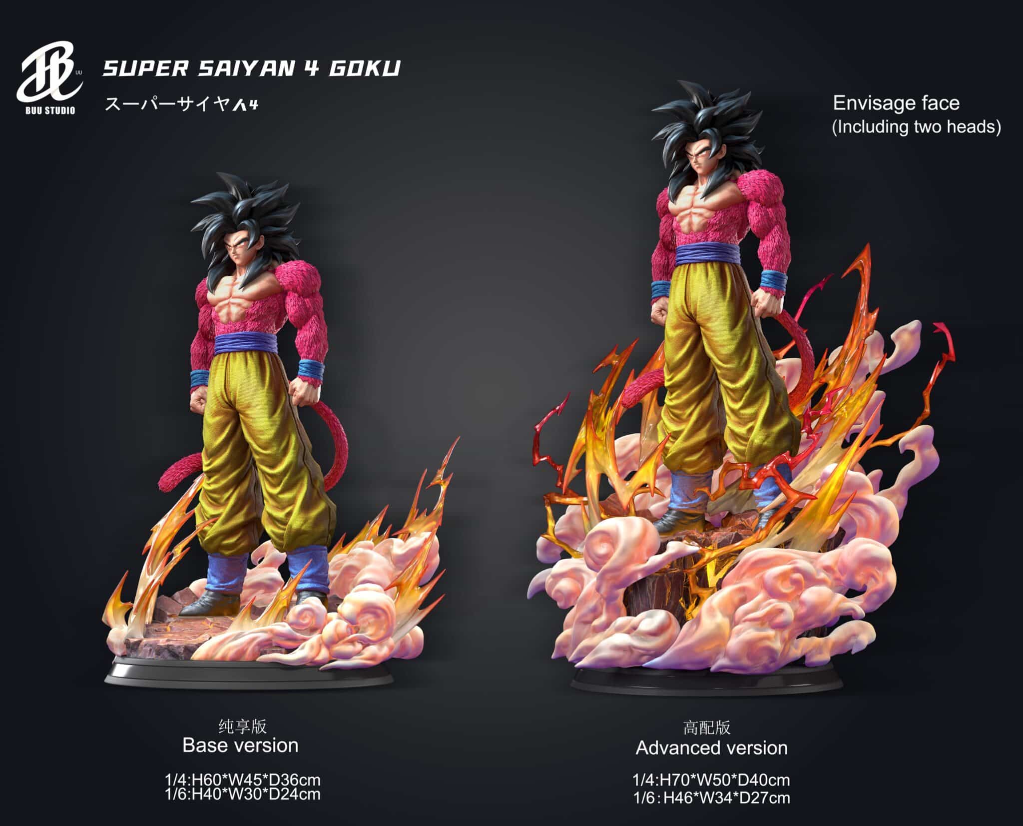 Superbe figurine de Son Goku ultra instinct - Dragon Ball | Kaufen auf Ricardo